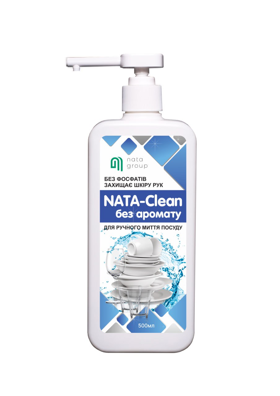 Засiб мийний «NATA-Clean для ручного миття посуду» без аромату